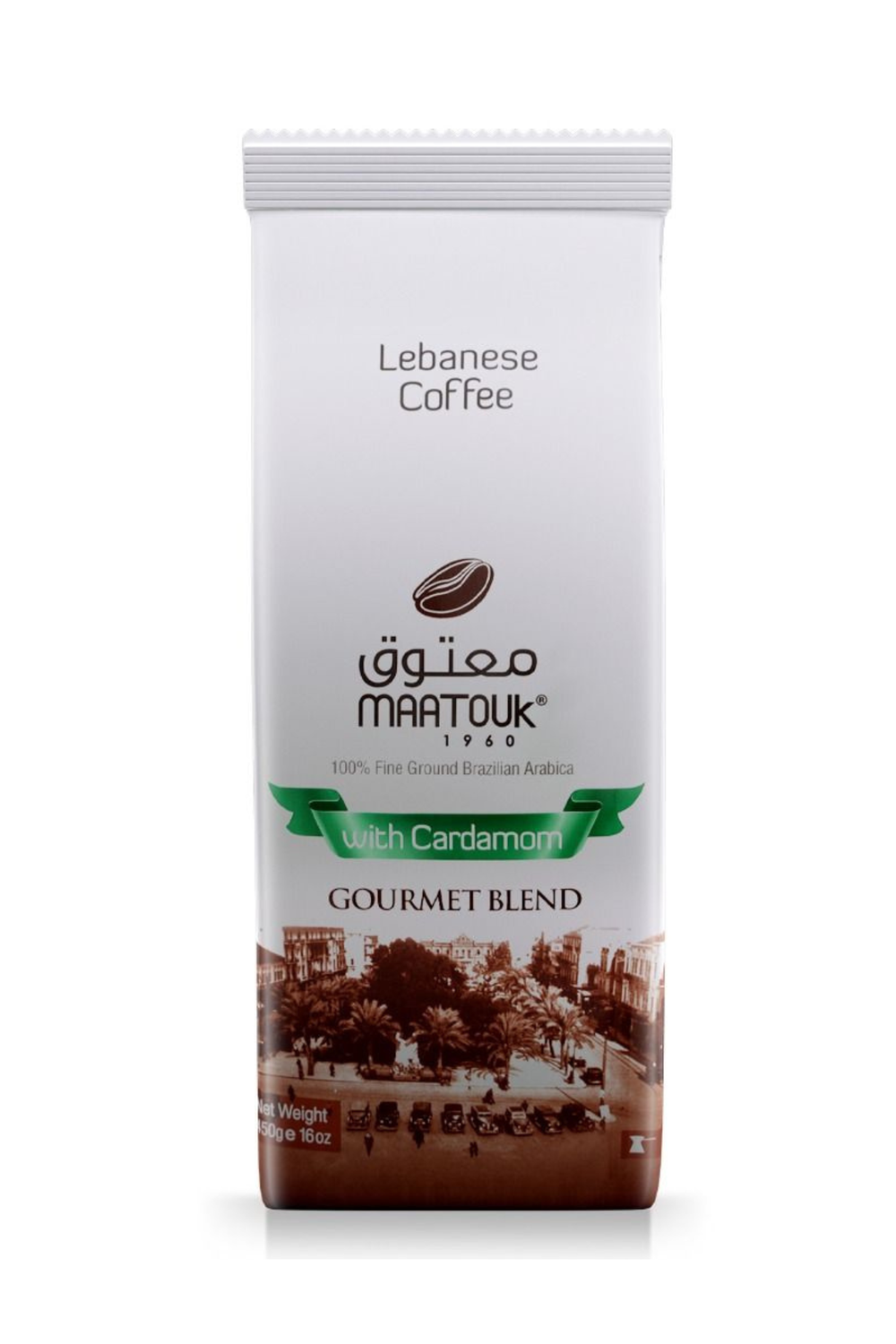 Maatouk Cafe 450G