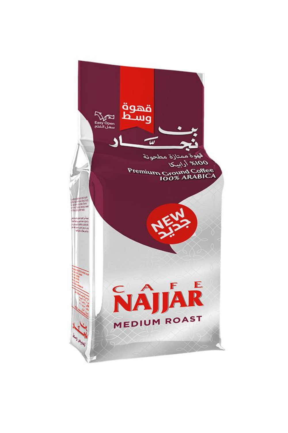 CAFE NAJJAR MEDIUM ROAST PREMIUM GROUND COFFEE %100 ARABICA 200G PACK OF 6