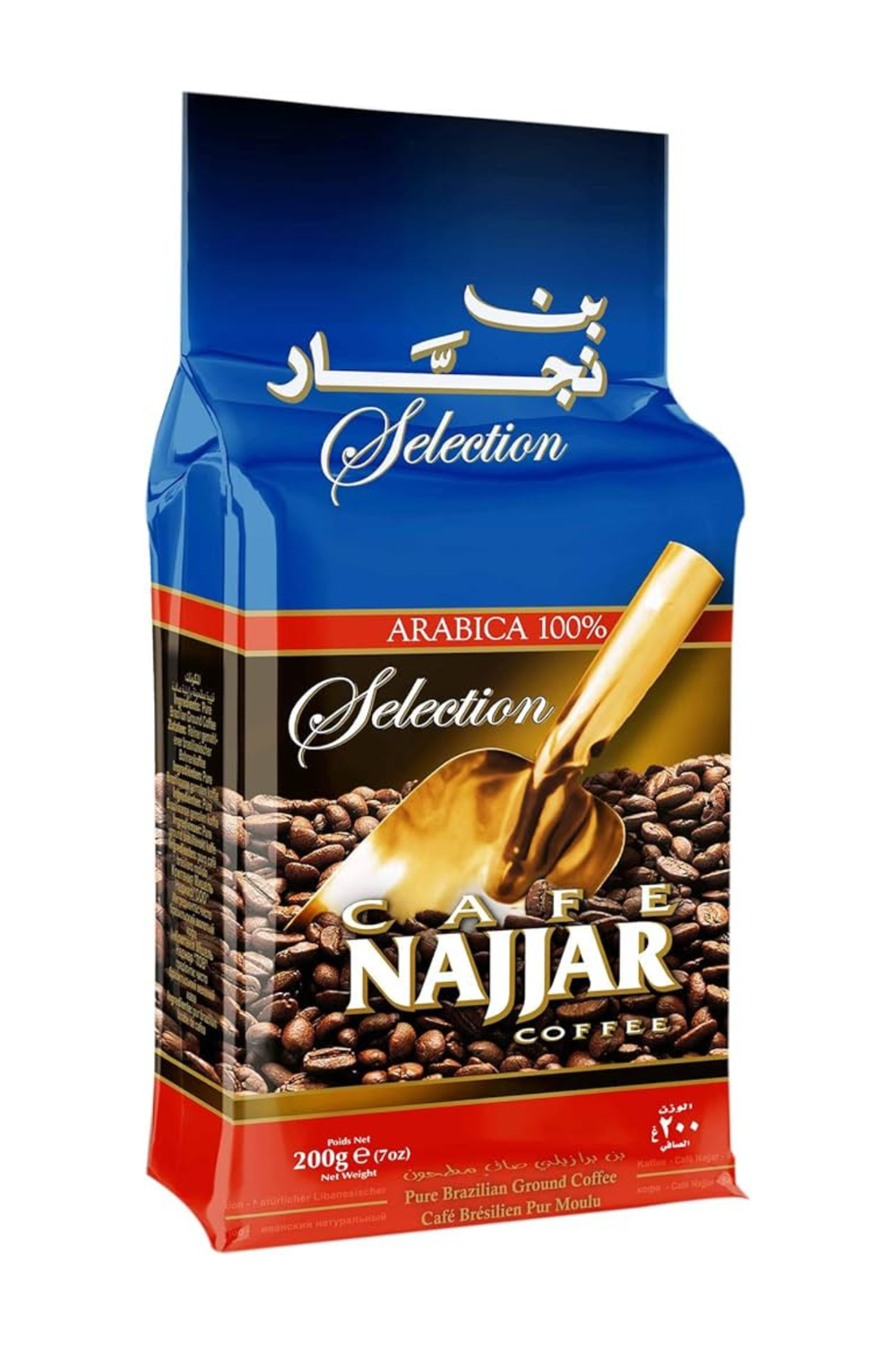 Najjar Coffee 200G (Pack of 2)