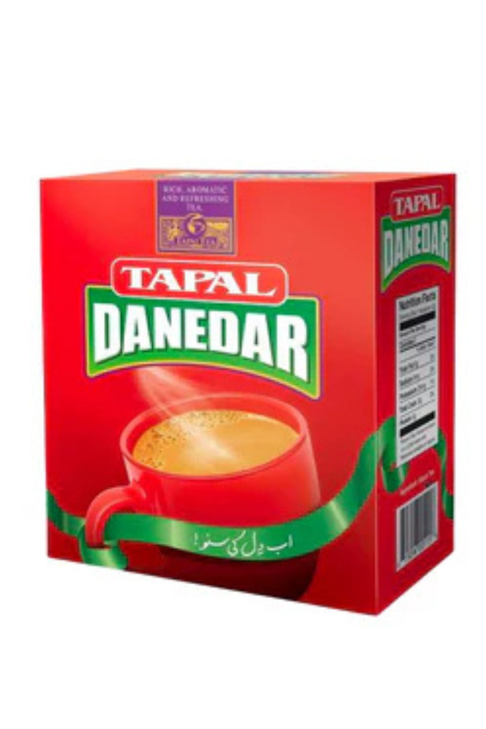 Tapal Tea 450G