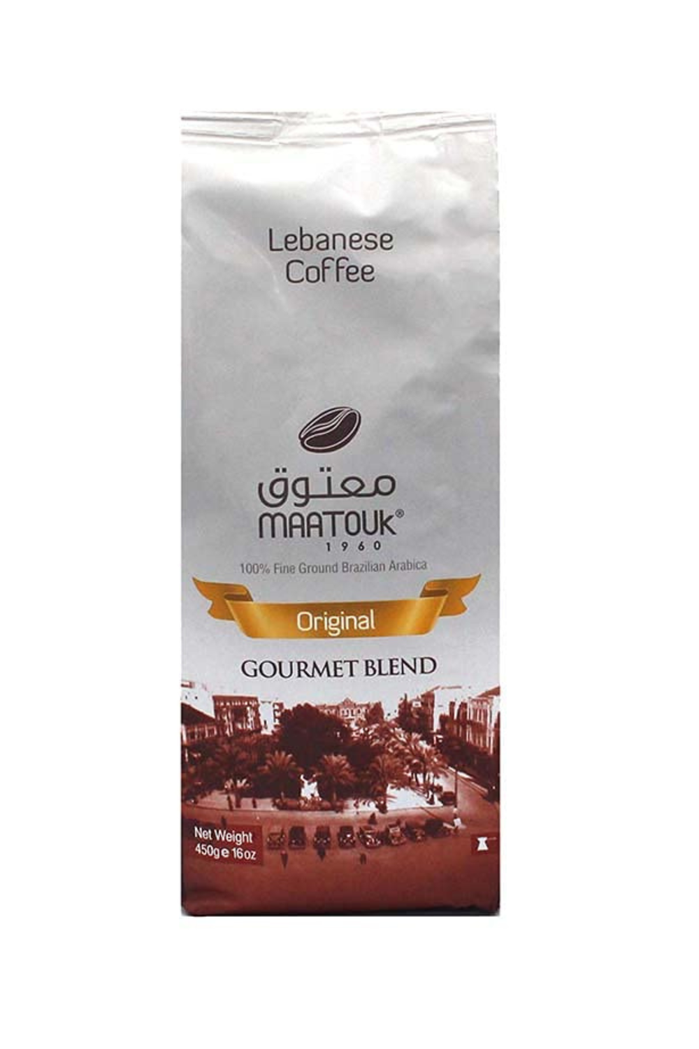 Maatouk Lebanese Coffee Original Gourmet Blend, 16 OZ(450G) PACK OF 6