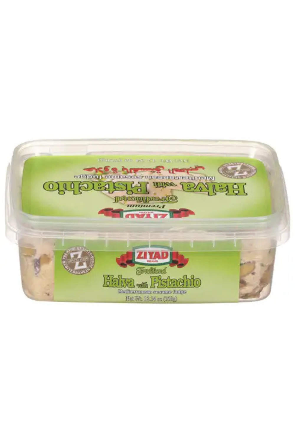 Ziyad  Pistachio Halva 12.34 oz