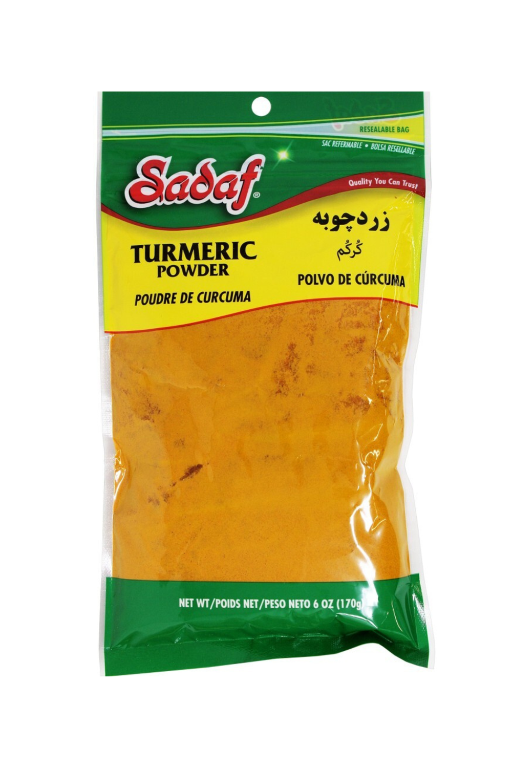 Turmeric Powder – Sadaf