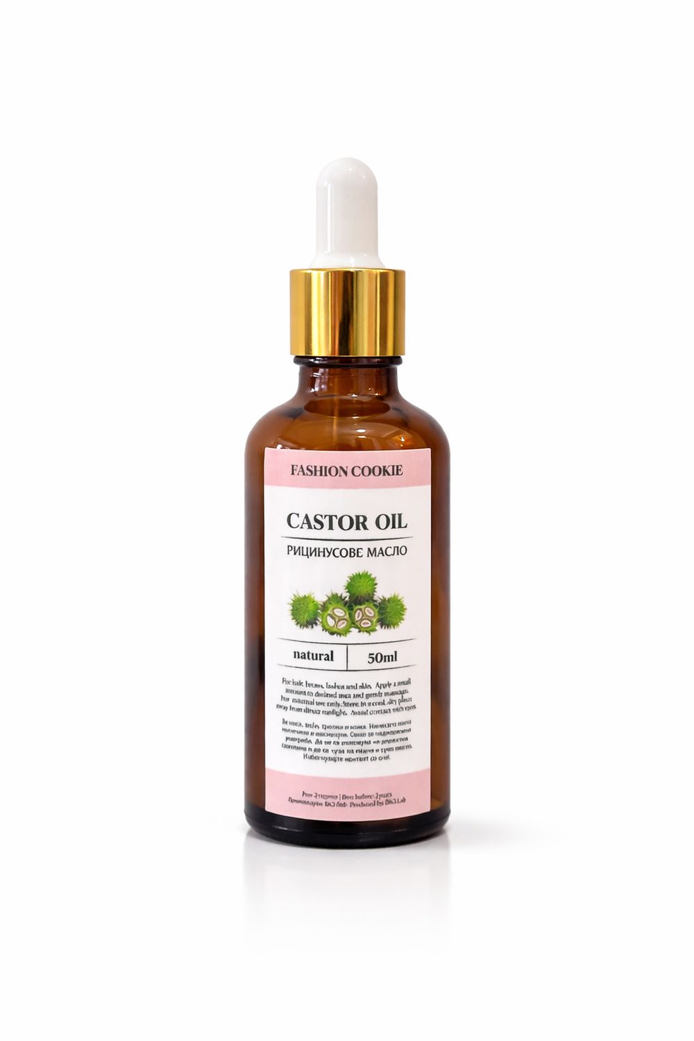 Castor Oil 50ml &amp; Organic Cotton Pack