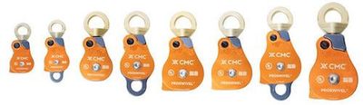 CMC ProSwivel Pulley