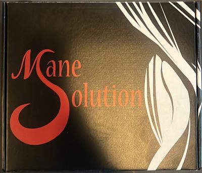 Product Box