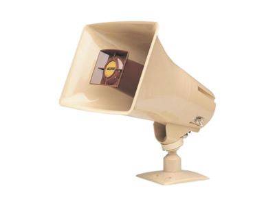 Valcom V-1030C 5-Watt Amplified Horn, Beige Valcom V-1030C 5-Watt Amplified Horn, Beige