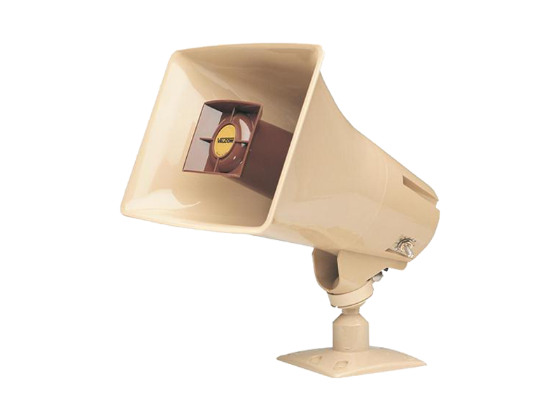 Valcom V-1030C 5-Watt Amplified Horn, Beige Valcom V-1030C 5-Watt Amplified Horn, Beige