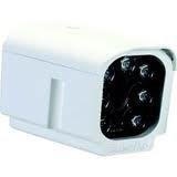 Brickcom Infrared Illuminator Brickcom Infrared Illuminator