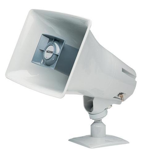 Valcom VIP-130AL-BGE One-Way 5 Watt IP Horn Valcom VIP-130AL-BGE One-Way 5 Watt IP Horn