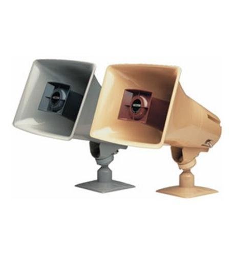 Valcom VIP-130AL-GY One-Way 5 Watt IP Horn Valcom VIP-130AL-GY One-Way 5 Watt IP Horn