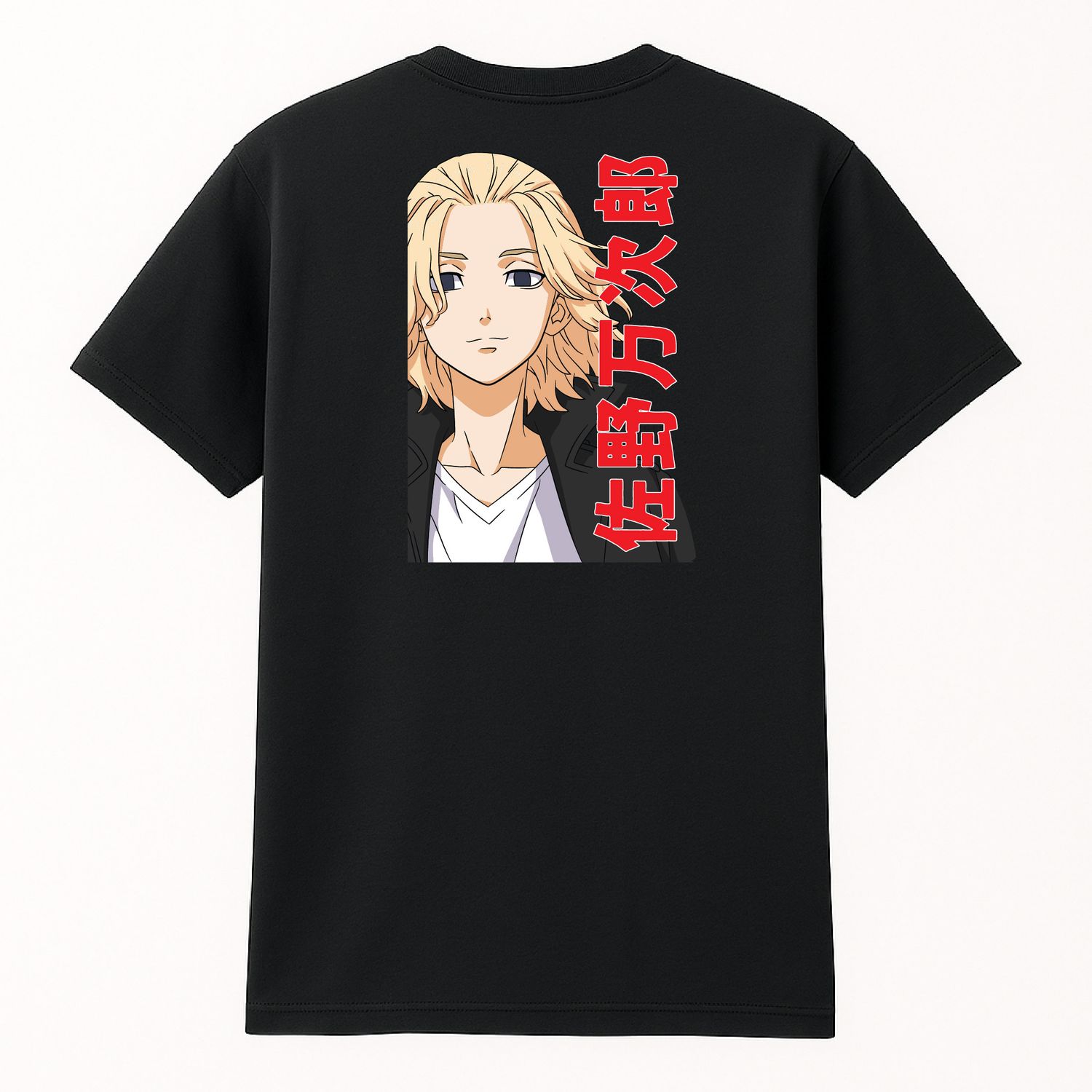 Koszula &quot;Mikey&quot;  Czarna