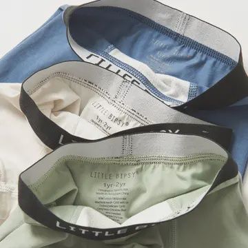 Boxer Brief 3-Pack, Size: 1-2Y, Colour: Evergreen Mix