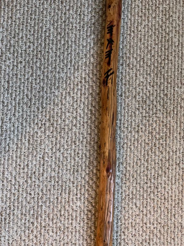 Custom Engraved Staff