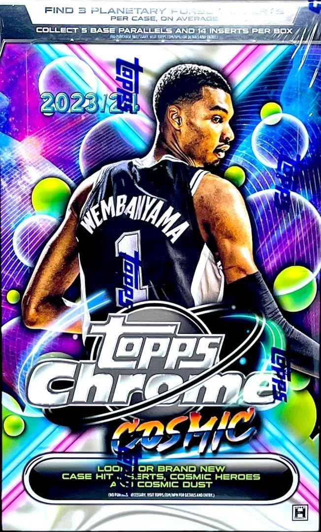 2023-24 Topps Cosmic Chrome Basketball Hobby Box