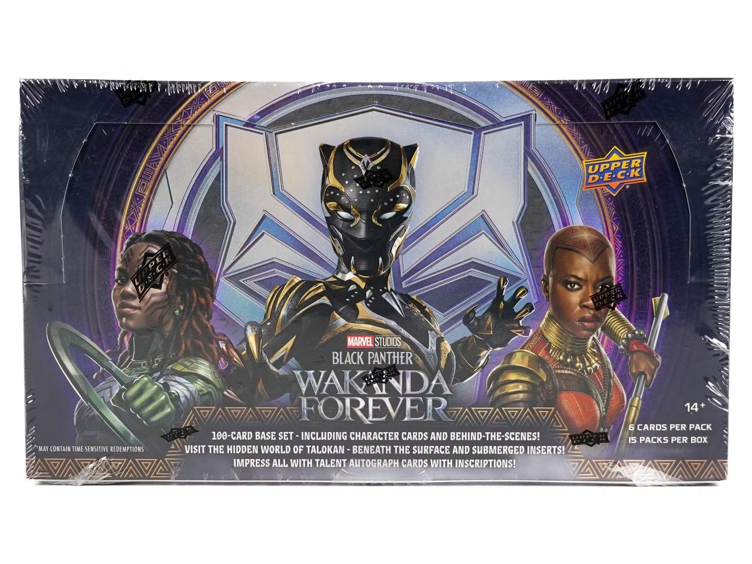 2024 Upper Deck Marvel Studios: Black Panther Wakanda Forever Hobby Box