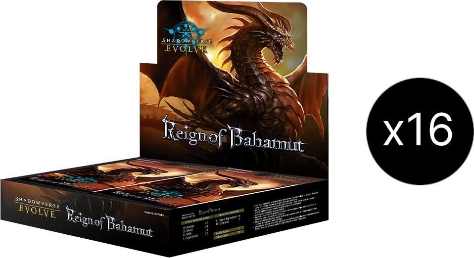 Shadowverse: Evolve | Reign of Bahamut Booster 16-Box Case [BP02]