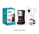 DRIP COFFEE MACHINE, ST-2162, U Coffee machine: style: 110v design assorted color