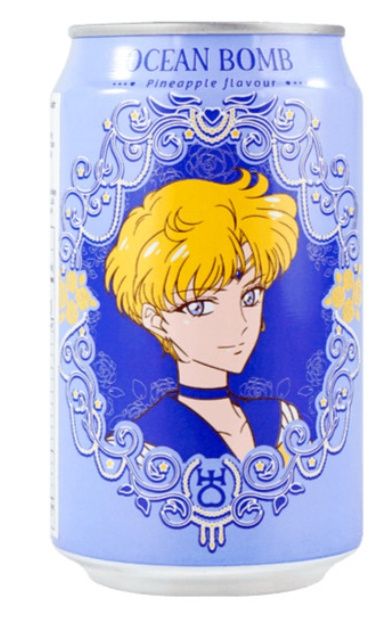 *Sailor Moon Pineappl OB (AX1)