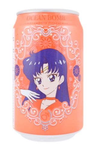 *Sailor Moon Strawberry OB (AX