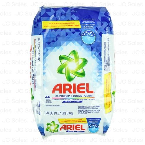 ARIEL POWDER DETERGENT 70 OZ/2 KG