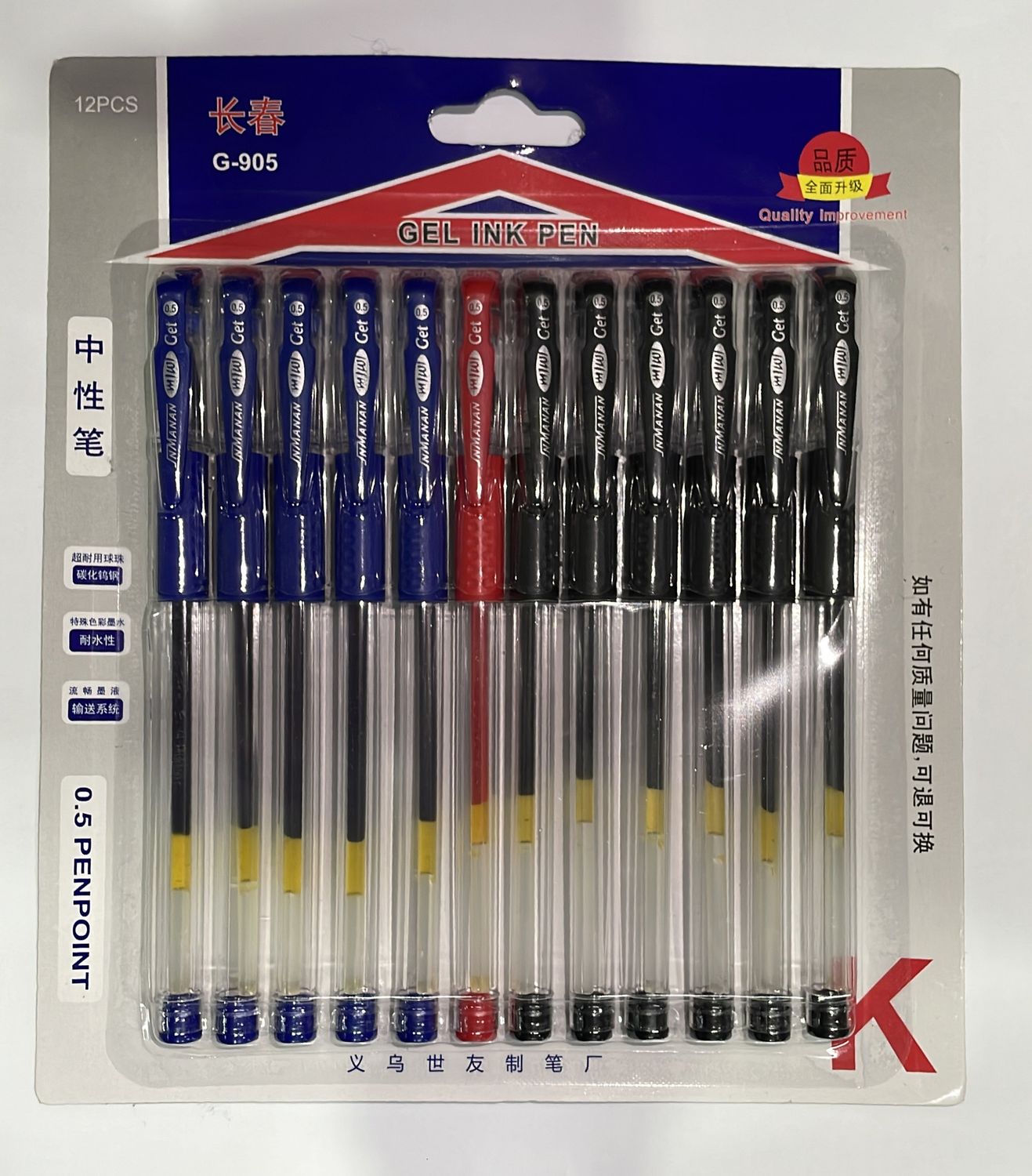 Ball pen; style: 12pcs ball pen