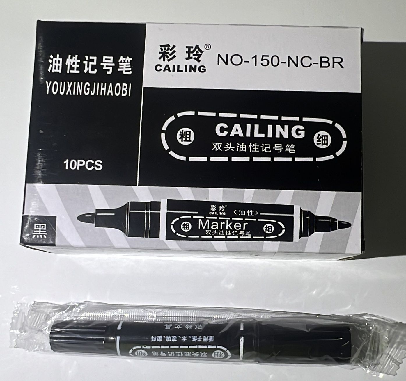 Permanent marker; style:SINGLE