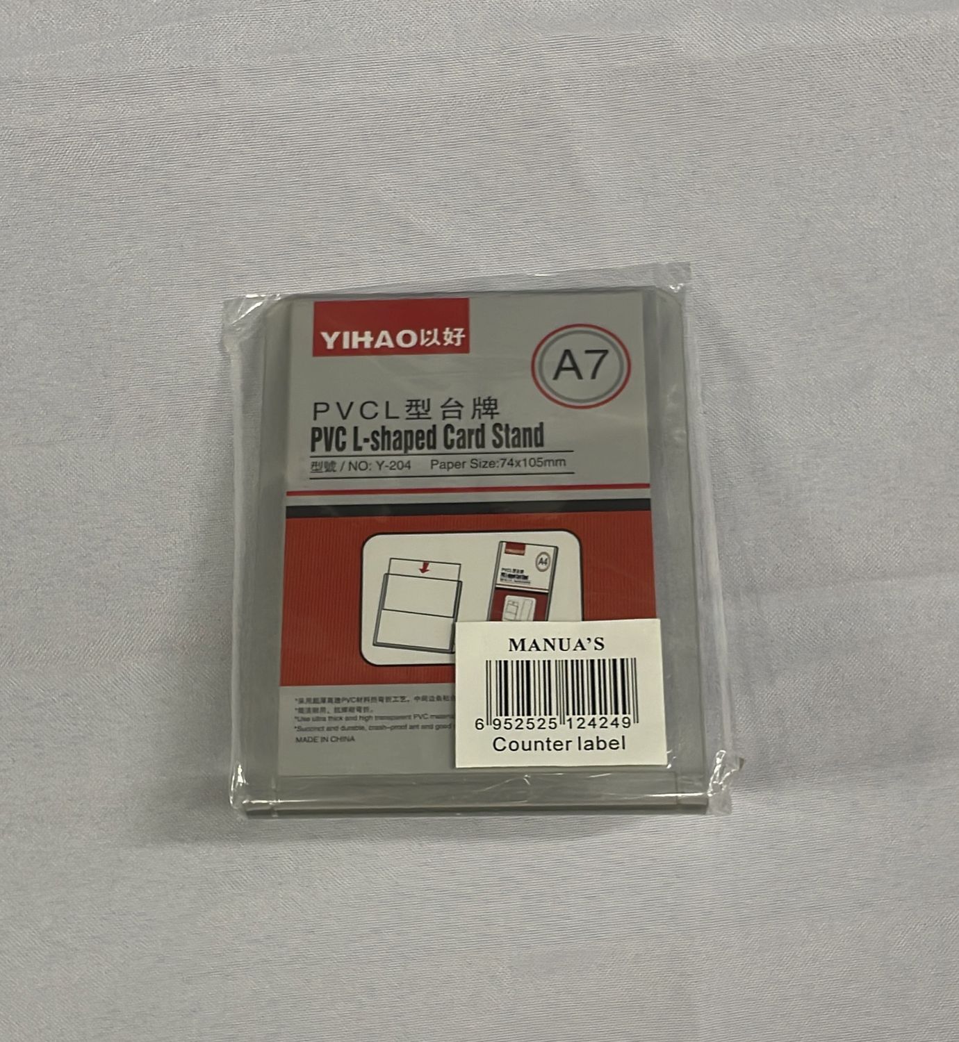 Acrylic holder; style: a7 size