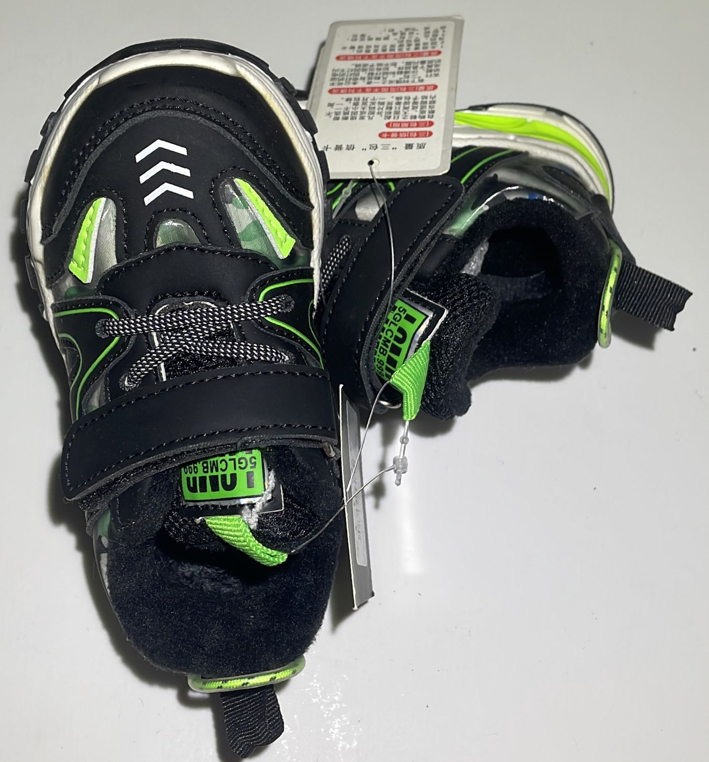 16-20 SPORTS SHOES FASHION