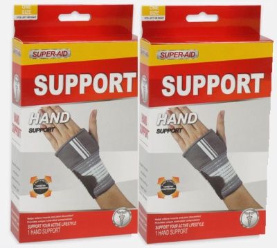 HAND SUPPORT,4-WAY COMPRESSION