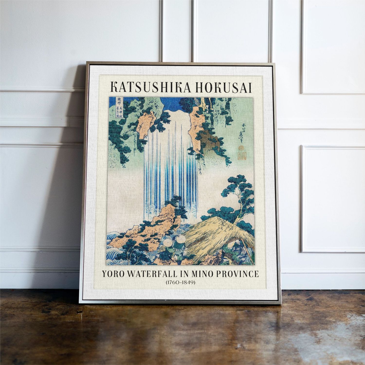 Hokusai - Yoro Waterfall in Mino Province Print