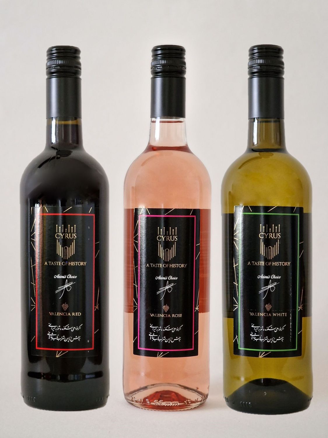 Cyrus Wines Triple Mix Deal