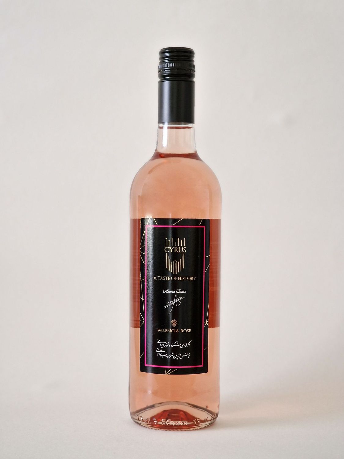 Cyrus Valencia Rosé 750ml 11,5%