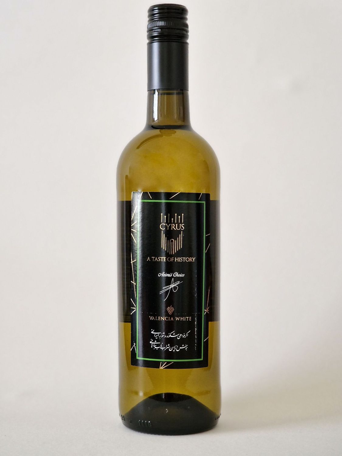 Cyrus Valencia White 750ml 11%