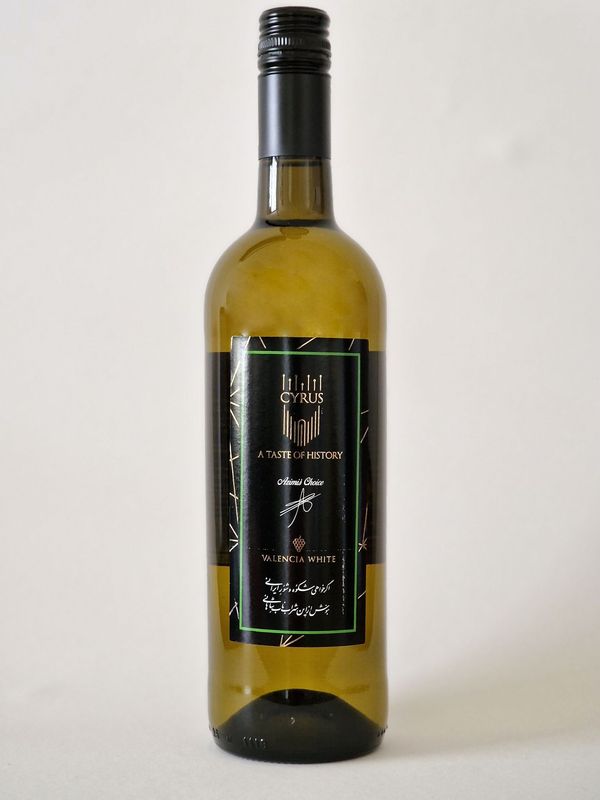 Cyrus Valencia White 750ml 11%