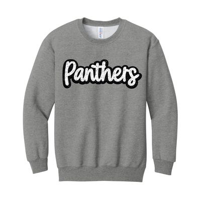 Jerzees Youth NuBlend Crewneck Sweatshirt - USC Cheer (PS)
