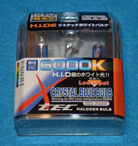 Kit lampade H11 Crystal Crome 6000K