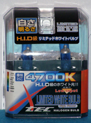 Kit lampade H1 Blue Laser 4700K