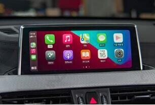 Kit Carplay\Android auto con retrocamera per BMW X1 2020> Kit Carplay\Android auto con retrocamera per BMW X1 2020>