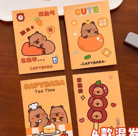 cute cartoon notepad capybara series