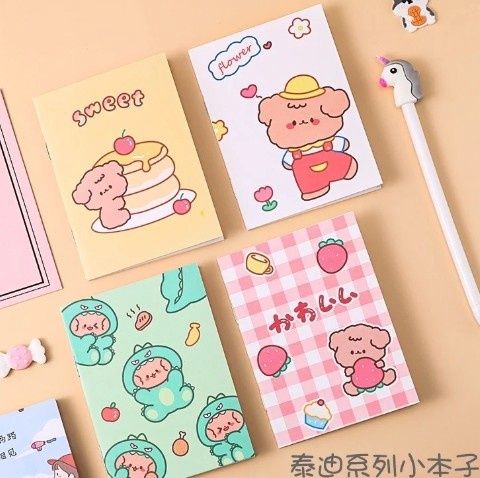 cute cartoon notepad teddy series