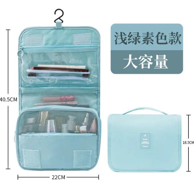 Turquoise-Travel Cosmetic Bag - Large Capacity