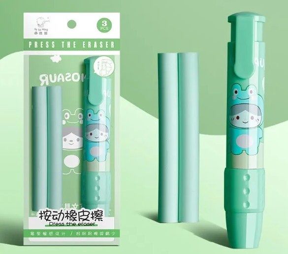 frog prince eraser
