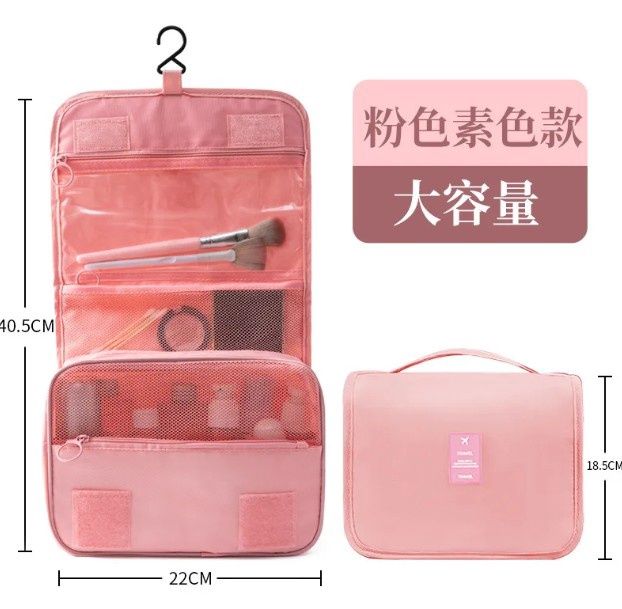 Pink-travel cosmetic bag - Large Capacity