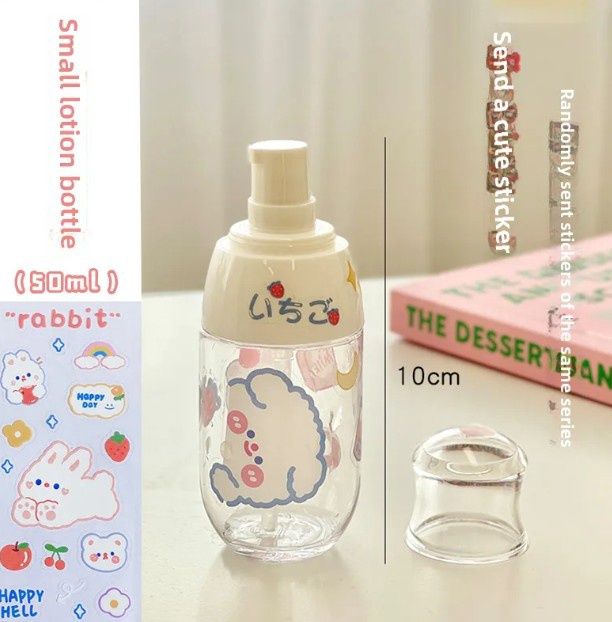 Travel Lotion Bottle 50ml