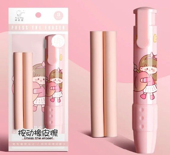 pink girl eraser