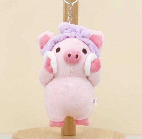 Beauty Pig Keychain