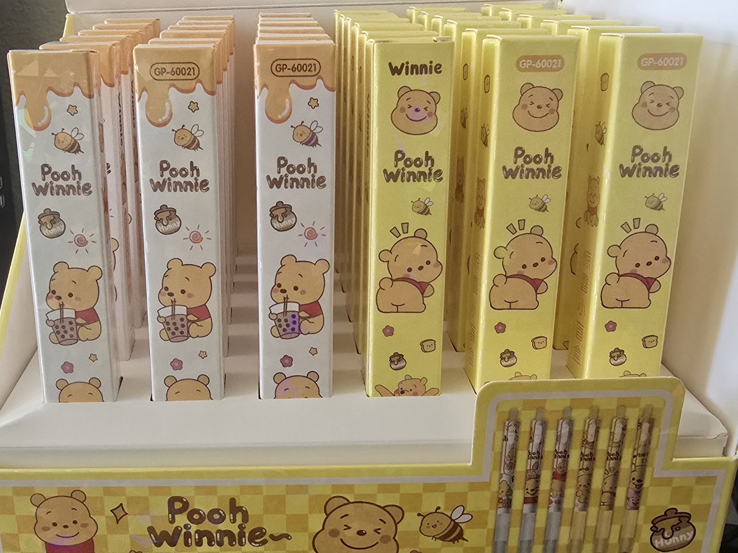 Winnie Pooh Gel Pens