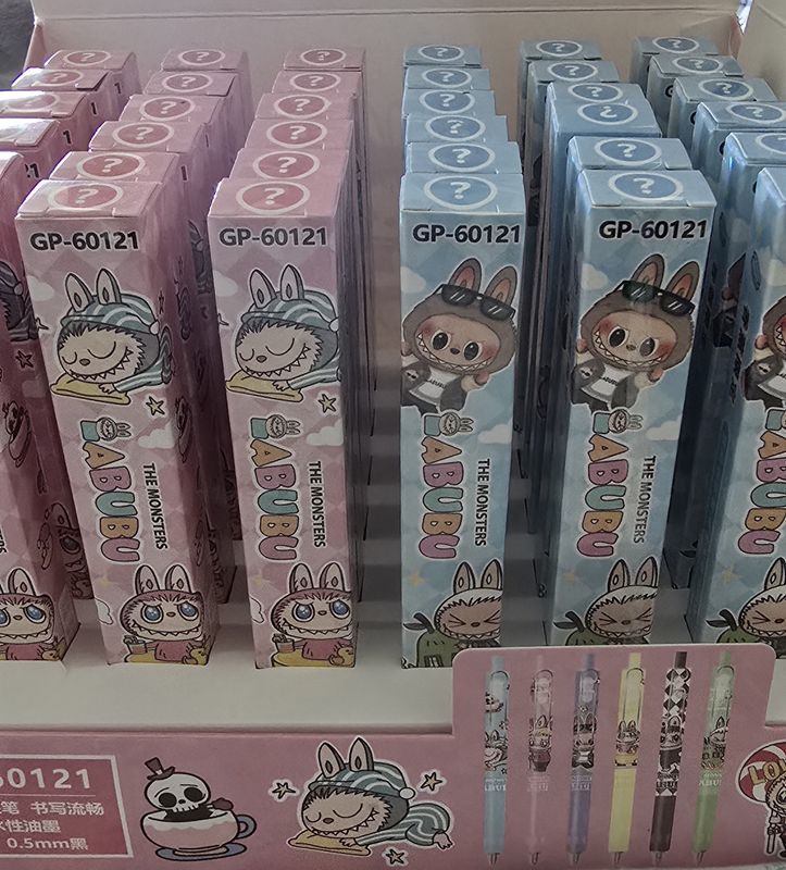 Labubu Gel Pens