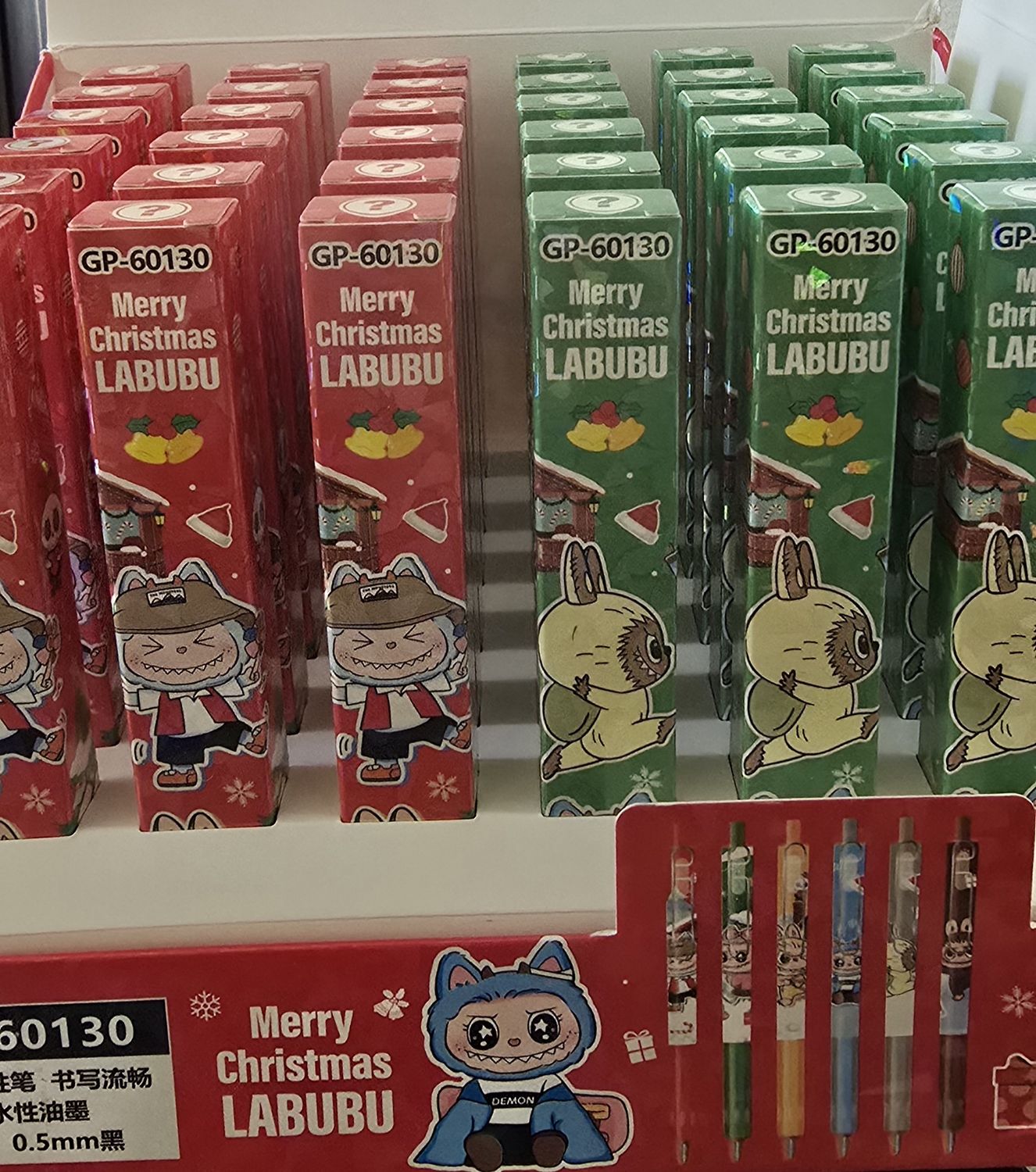Labubu X-mas Gel Pens
